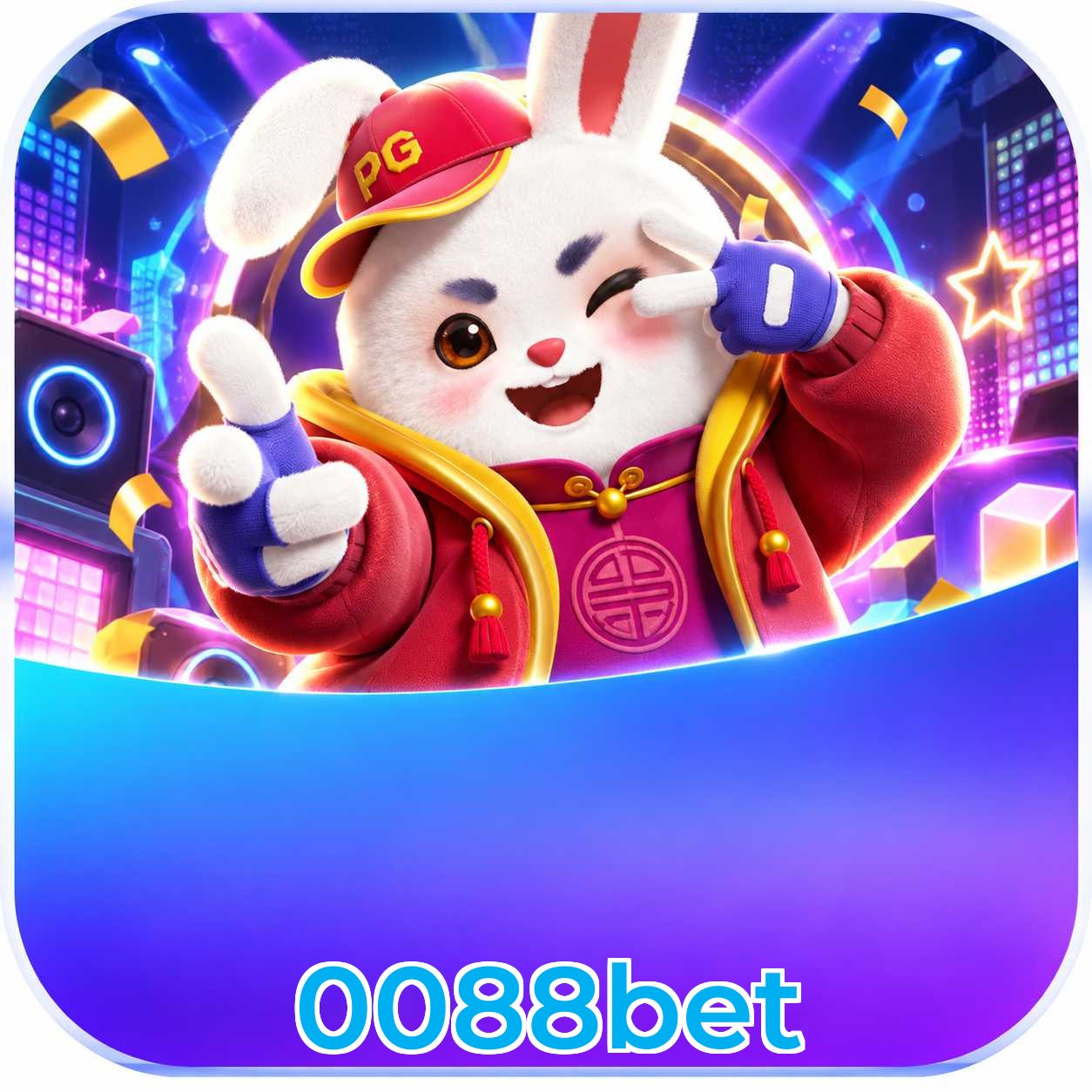 0088bet Lottery FAQ